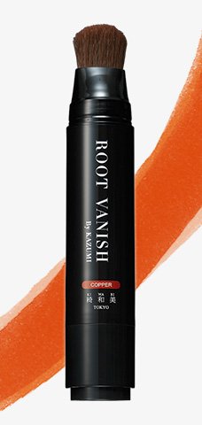 ROOT VANISH by KAZUMI Coloring Brush - COPPER