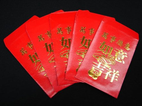 40 Packing Red Envelopes