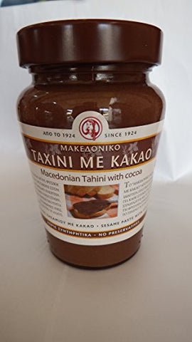 Macedonian Greek Tahini with Cocoa 12.4 oz