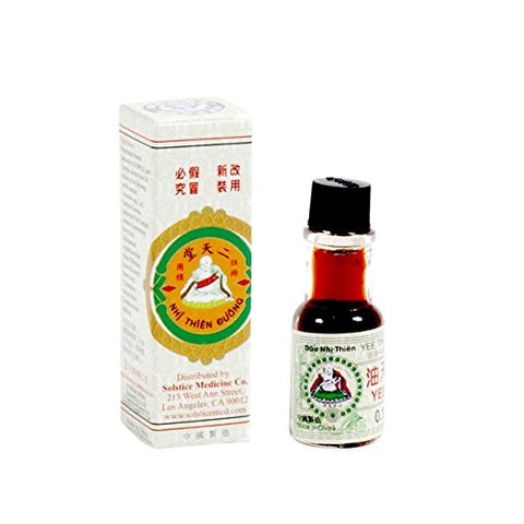 Yee-tin Tong Skin Care Oil, 0.1 fl. oz.