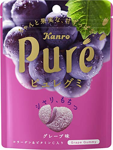 Kanro Pure Gummy - Grape