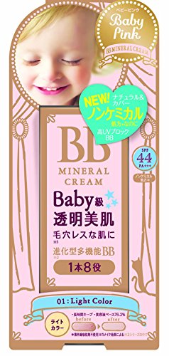 Bison Pink BB Mineral Cream SPF 44-20g, Light Color