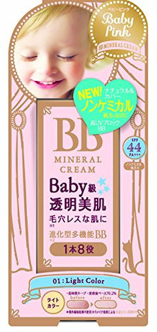 Bison Pink BB Mineral Cream SPF 44-20g, Light Color