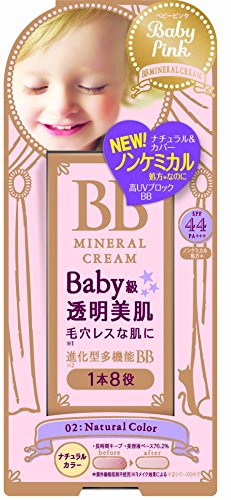 Bison Pink BB Mineral Cream SPF 44-20g, Natural Color