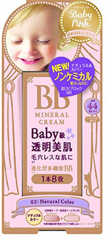 Bison Pink BB Mineral Cream SPF 44-20g, Natural Color