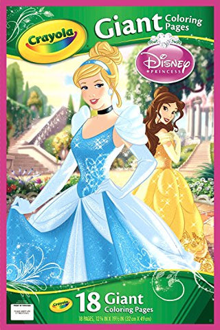 Giant Coloring Pages, Disney Princess