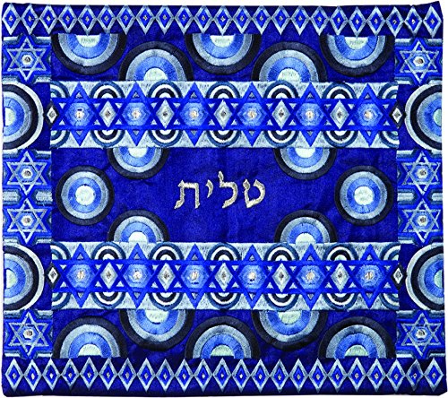 Tallit Bag - Full Embroidery - Blue, 12x14 inch