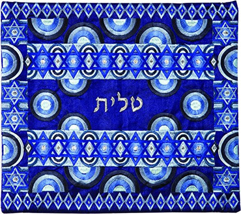 Tallit Bag - Full Embroidery - Blue, 12x14 inch