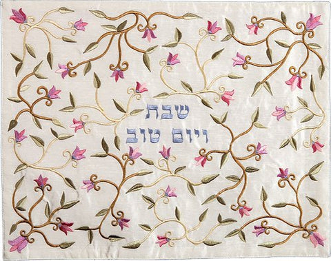 Challah Cover - Machine Embroidered - Flowers