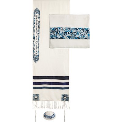 Tallit - Embroidered Corners and Atara - Magen David, Blue, 20 inch