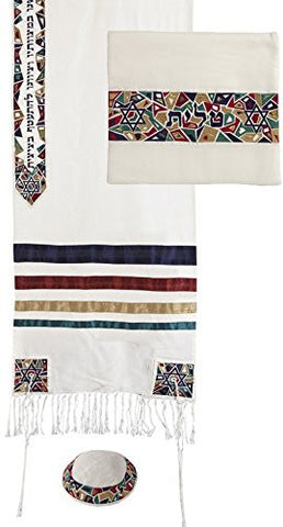 Tallit - Embroidered Corners and Atara - Magen David Multicolor, 20 inch
