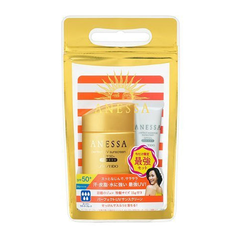 Shiseido Anessa Perfect UV Sunscreen SPF 50 Set N
