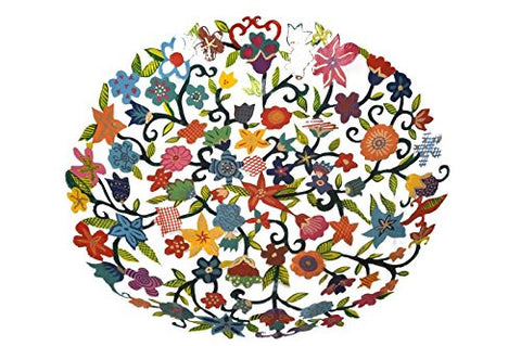 Bowl - Laser Cut - Hand Painted - Flowers, 14x14x2.5 inch