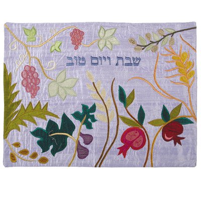 Raw Silk Appliquéd Challah Cover - The Seven Species Blue, 20x16 inch