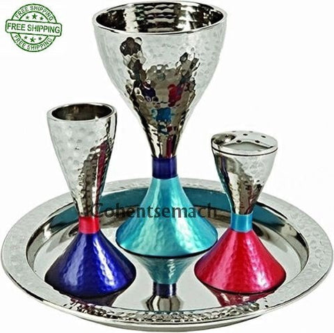Havdallah Set - Nickel - Hammer Work - Multicolor HVC-2, 7x5.6 inch