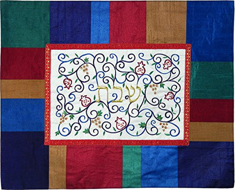 Challah Cover- Center Embroidery - Multicolor, 20x16 inch