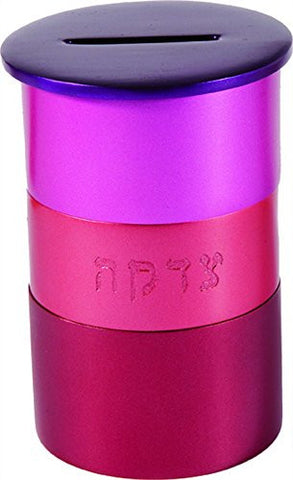 Tzedakah Box - Round - Metal - Maroon, 2.5x4 inch