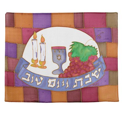 Silk Painted Challah Cover - Simple - The Western Wall, 20x16 inch