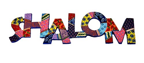Metal Wall Hanging - Shalom WHD-2, 12x3 inch