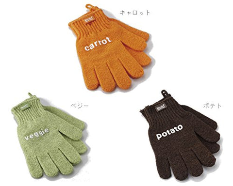 Potato Skrub'A Gloves