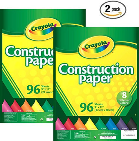 96 ct. Construction Paper