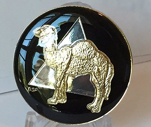 Specialty Finish Medallion, Tri-plate - Black, Camel