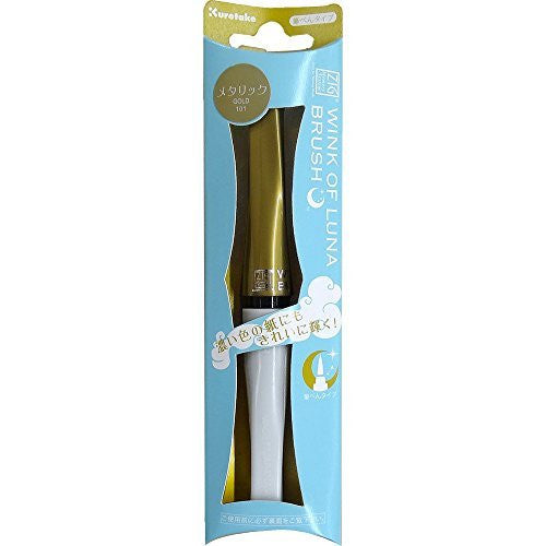 Zig Memory System Wink of Luna Brush 1 pc. paper box - Gold
