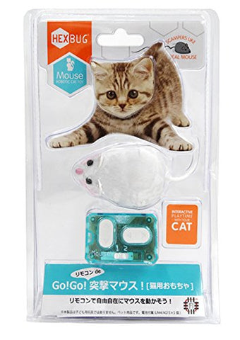 HEXBUG Mouse IR Remote Control Cat Toy (white)