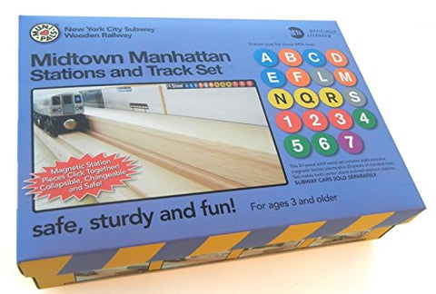 NYC Subway Midtown Manhattan Stations and Track Set
