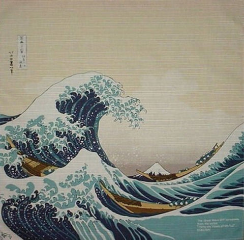 48 Ukiyo-E - Under the Wave Off Kanagawa Beige - 48 x 48 cm
