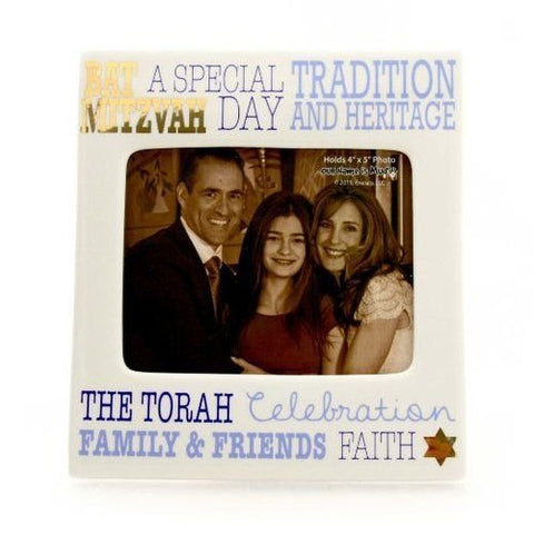 Enesco ONIM Frame Bat Mitzvah Gold