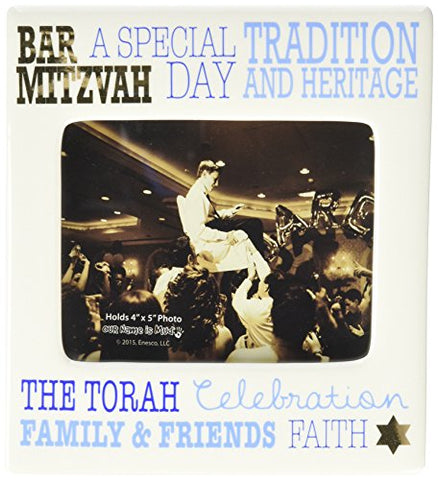 Enesco ONIM Frame Bar Mitzvah Gold