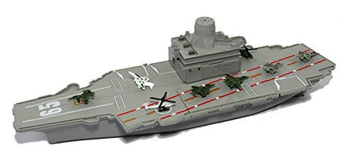 Aircraft Carrier With Sound (10 lb, 1.87 ft)