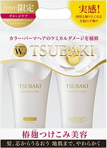 Shiseido Tsubaki Damage Care Shampoo and Conditioner Set