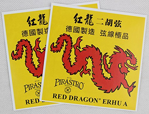Red Dragon Erhu Set