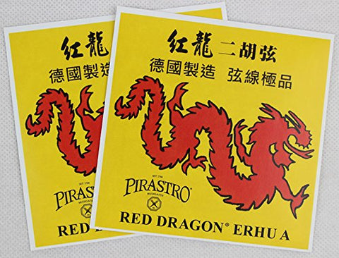 Red Dragon Erhu Set