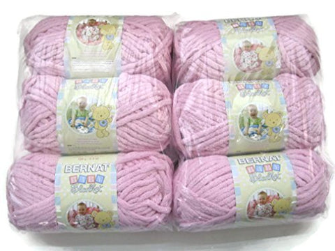 Bernat Baby Blanket Yarn Baby Pink 72 Yards 3.5 OZ