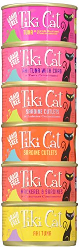Tiki Cat King Kam Grill Variety Pack 12 cans 2.8oz