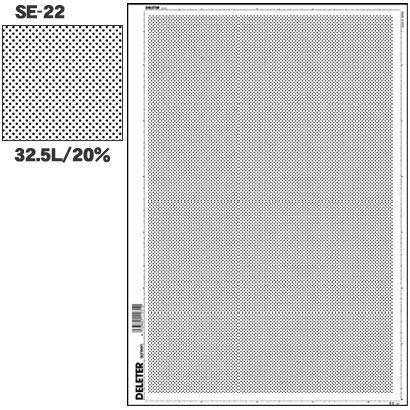 Jr. Screen JR-101