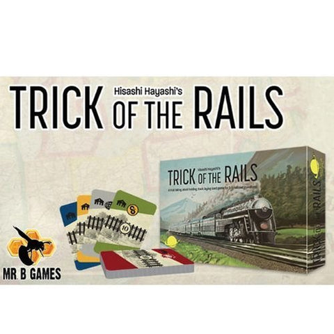 Trick of the Rails – Holiday 2016