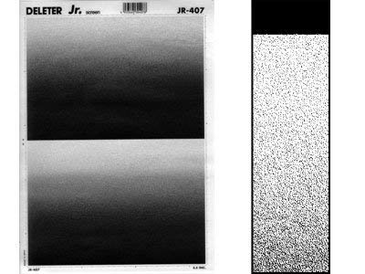 Jr. Screen JR-407