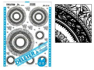 Jr. Screen JR-514