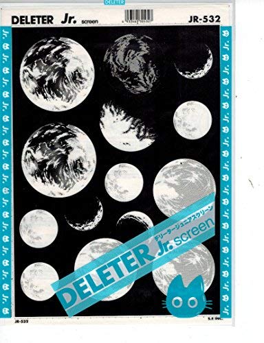 Jr. Screen JR-532