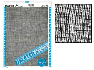Jr. Screen JR-500