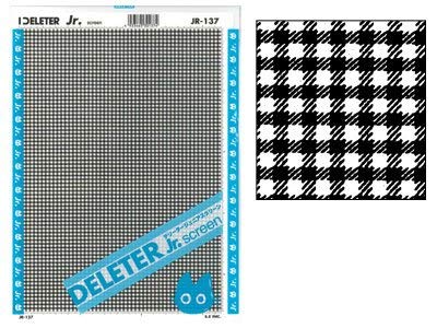 Jr. Screen JR-137