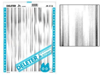 Jr. Screen JR-516