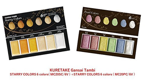 Gansai Tambi ”starry Colors” 6 Colors Set
Gansai Tambi ”pearl Colors” 6 Colors Set