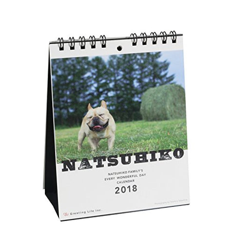 Greeting Life Desktop Calendar 2018 - Natsuhiko
