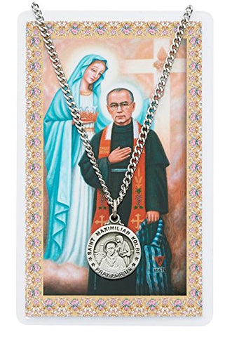 Pewter Pendant with Laminated Holy Card St. Maximilian Kolbe 24"