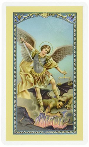 Laminated Holy Card - St. Michael The Archangel (Card)